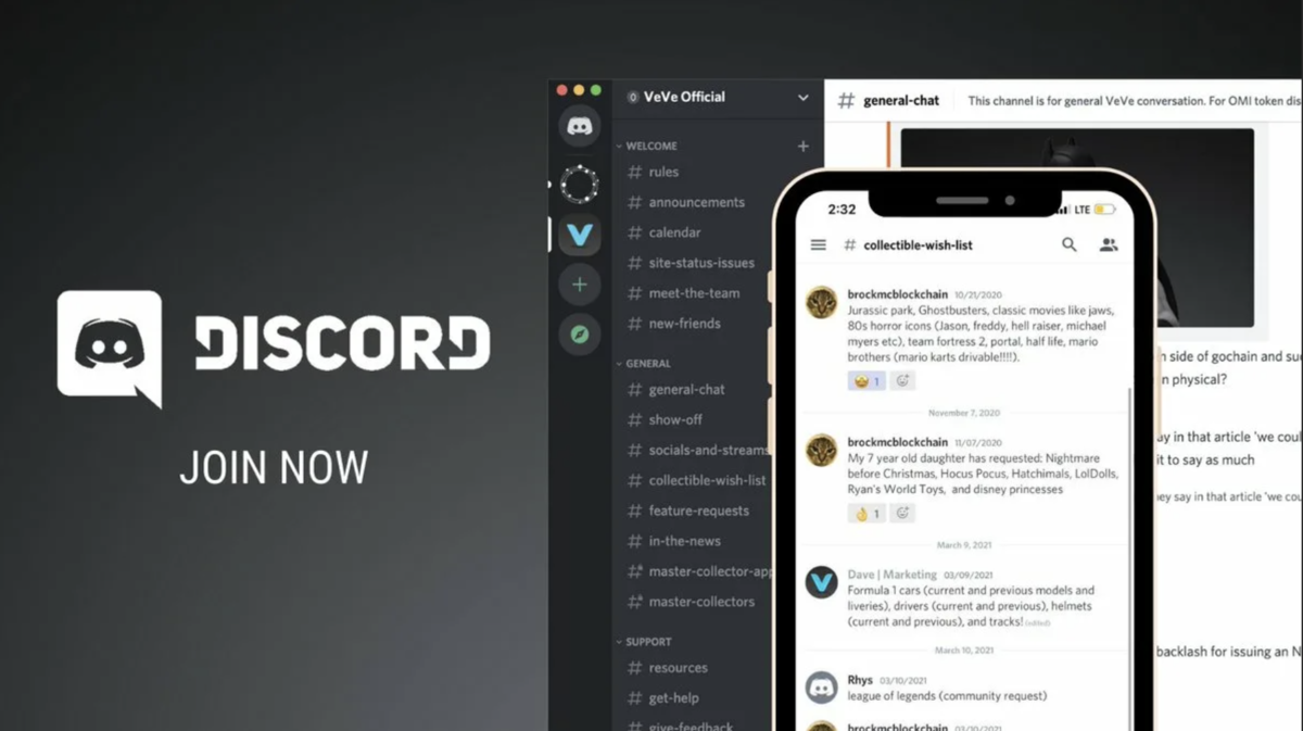Подписка дискорд. Veve Digital Collectibles. The sense community discord. Veve дропы NFT аукцион фото. Https://discord,gg/pkjntz5x67