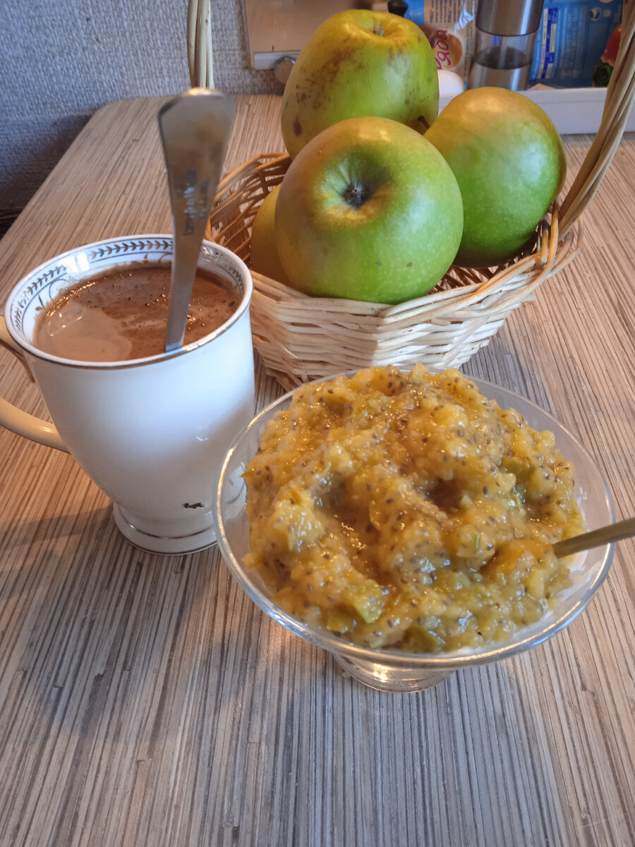 Мой завтрак, яблоки для красоты