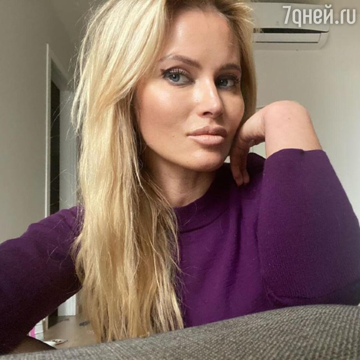    Дана Борисова Соцсети