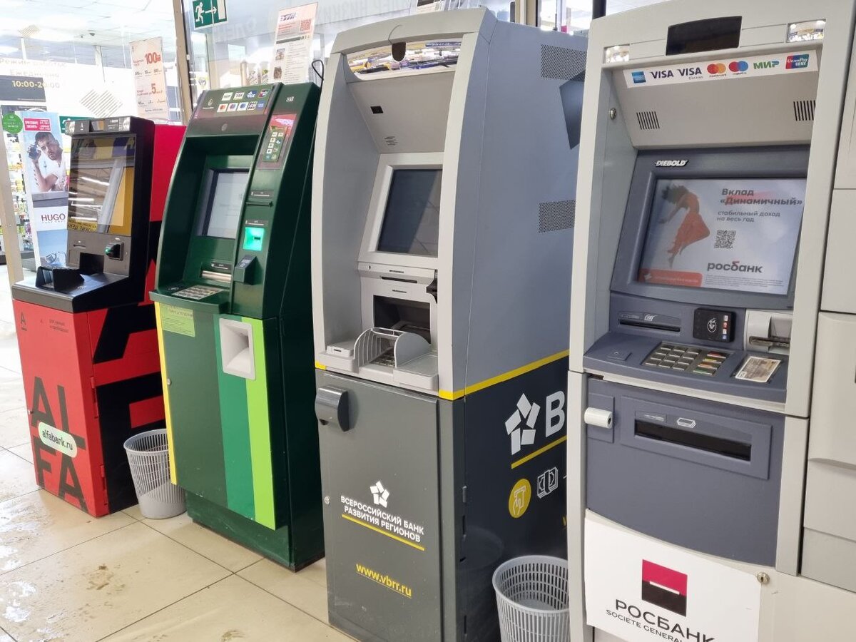 Фото: Ваши личные финансы