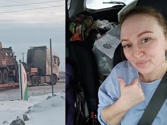     Фото предоставлено "КП-Томск" героиней публикации