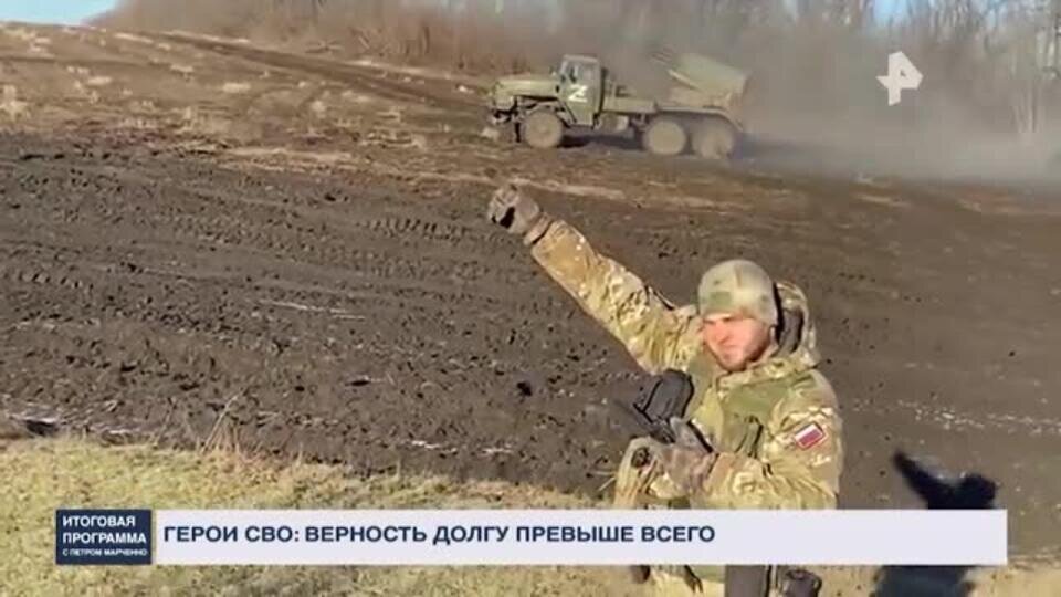    Награжденные Путиным бойцы рассказали о своих подвигах