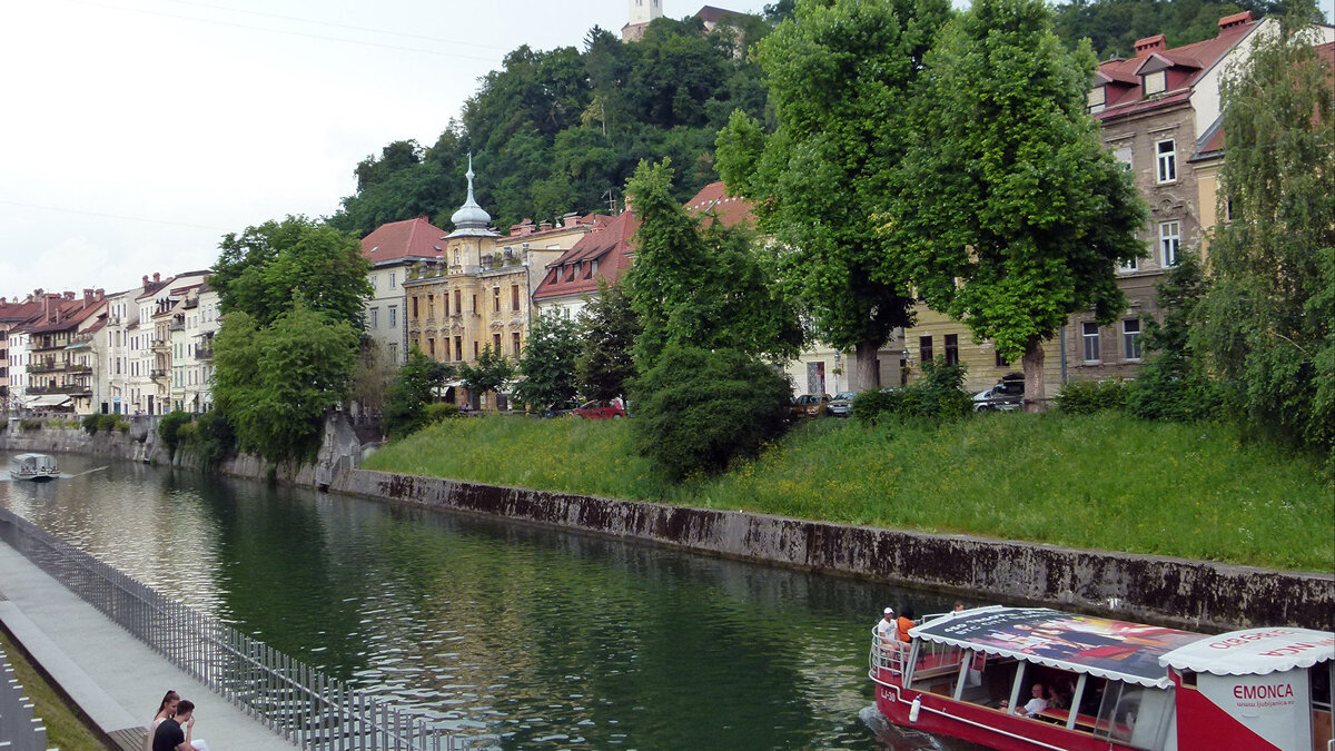    Любляна© РИА Новости . Владимир Федоренко