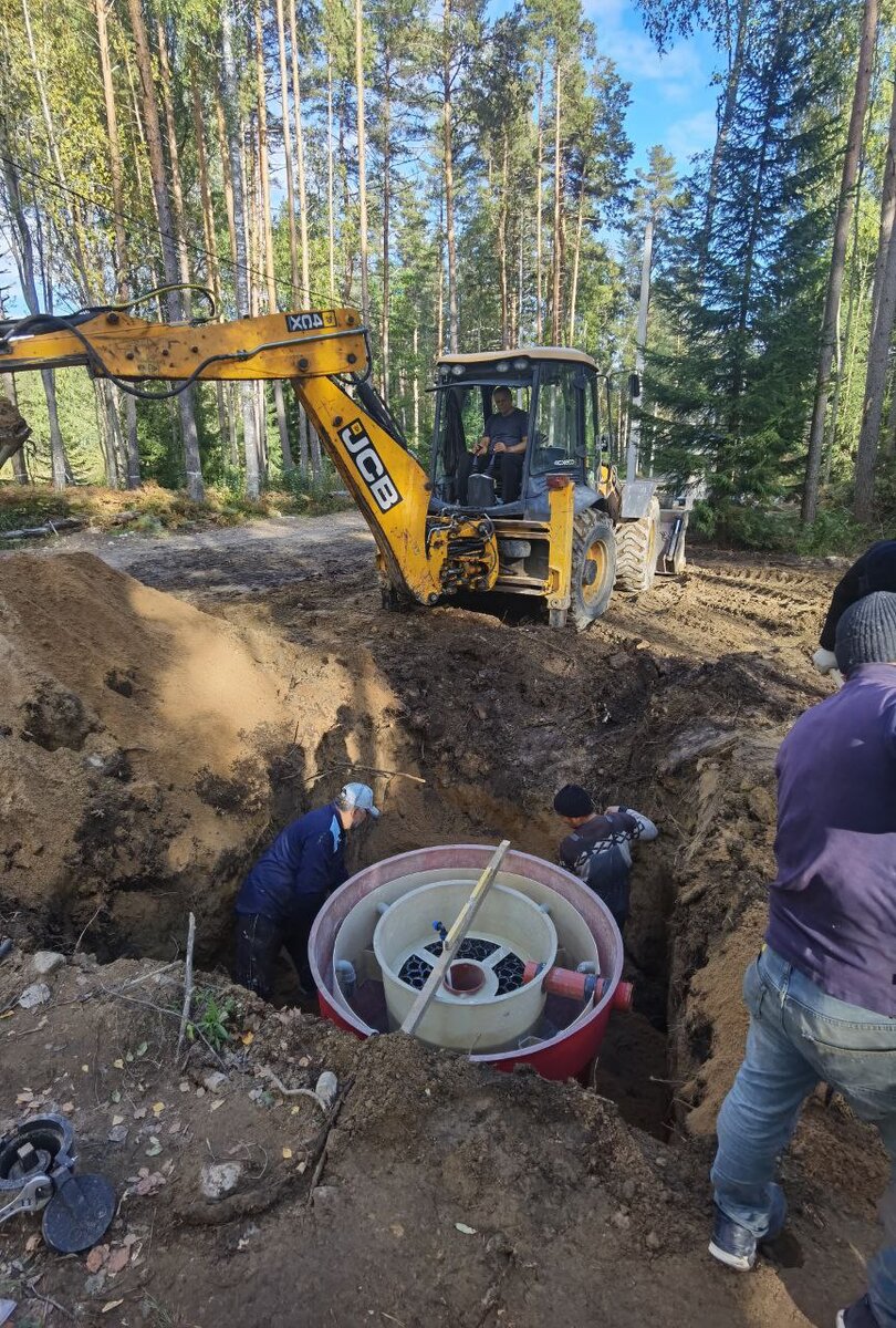 Идёт работа по установке. 