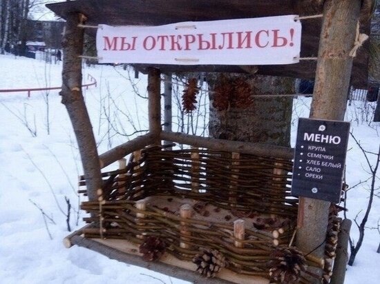    Фото: администрация Кисловодска
