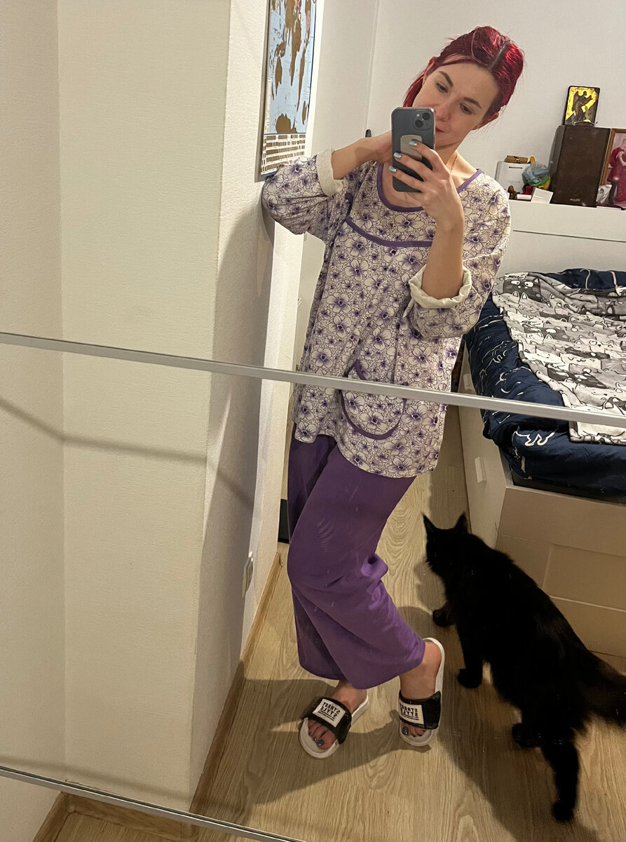 Мамина пижама | Записки ворчливой кошатницы | Дзен