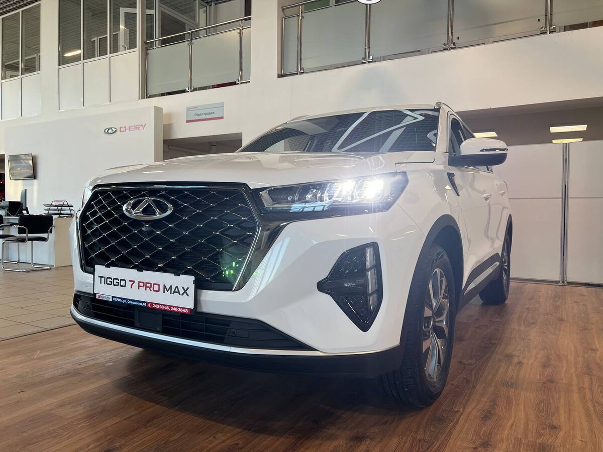 Новый CHERY Tiggo 7 PRO MAX в наличии в Демидыче! 