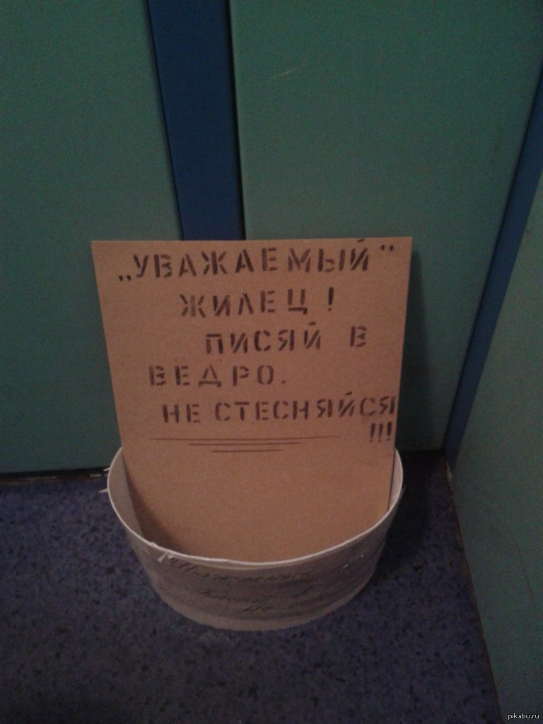 Почему нельзя комментировать новости в яндексе браузере