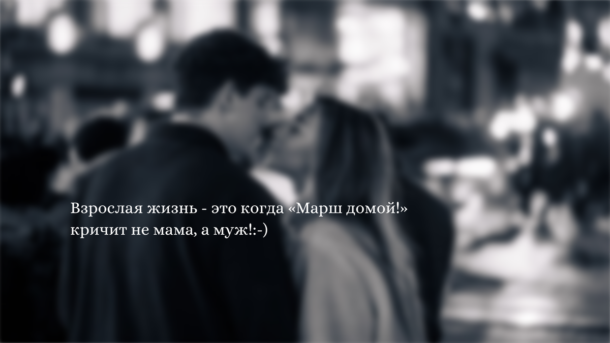 Здесь я бы рекомендовала вспомнить, что вы взрослый человек, самостоятельная личность и только вам решать, чем и когда вы хотите заниматься.
