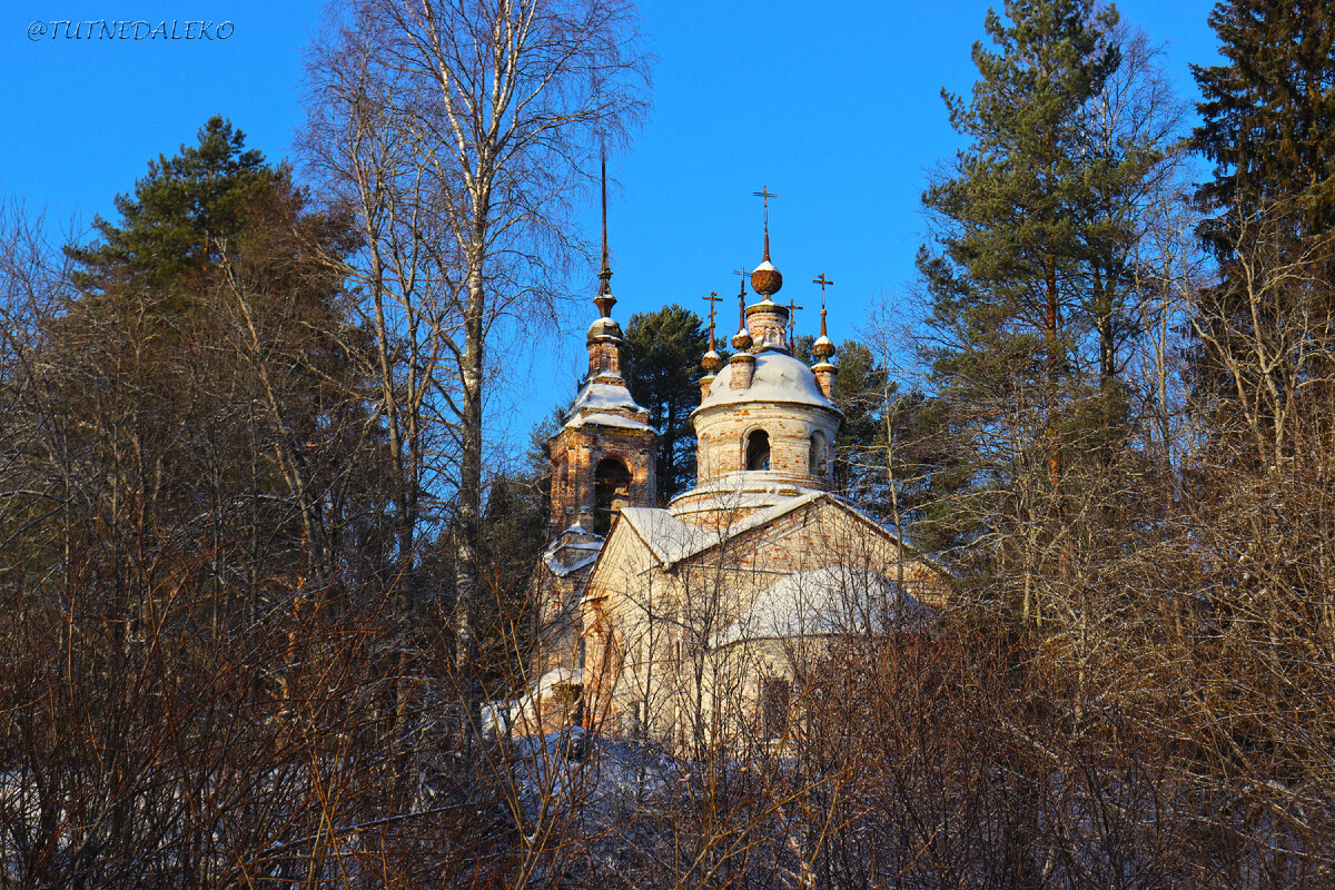 Фото снаружи