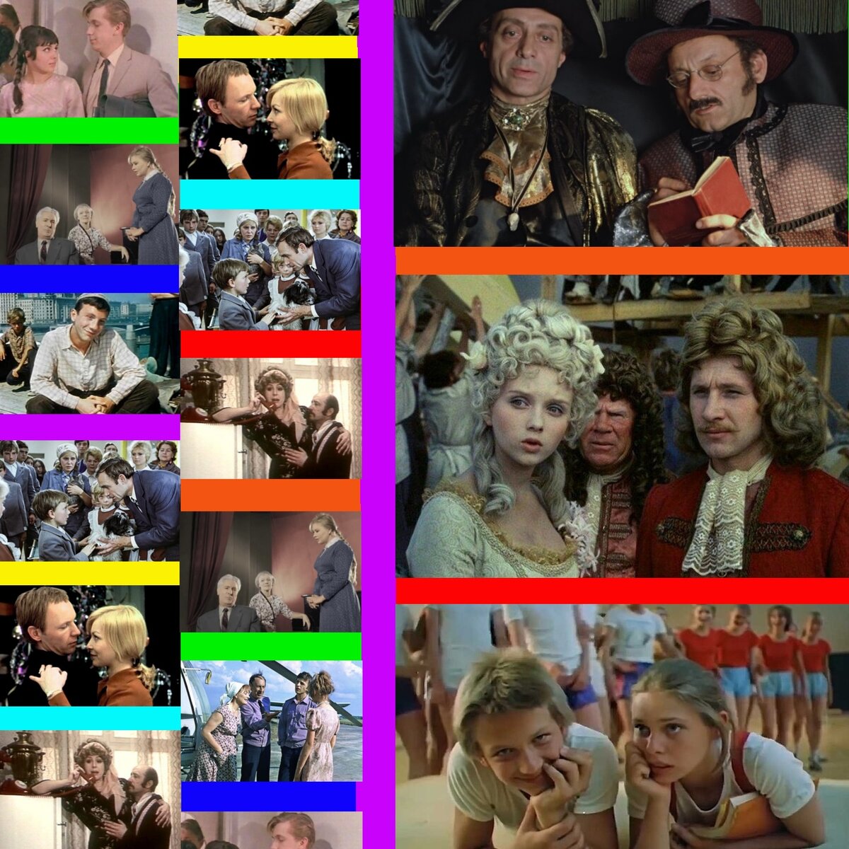 И кто сказал, что эта четверка не великолепная? Попробуйте угадать фильмы, где они снимались.