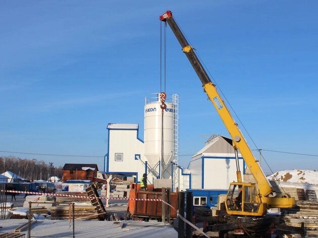 Главное управление строительства Тюменской области