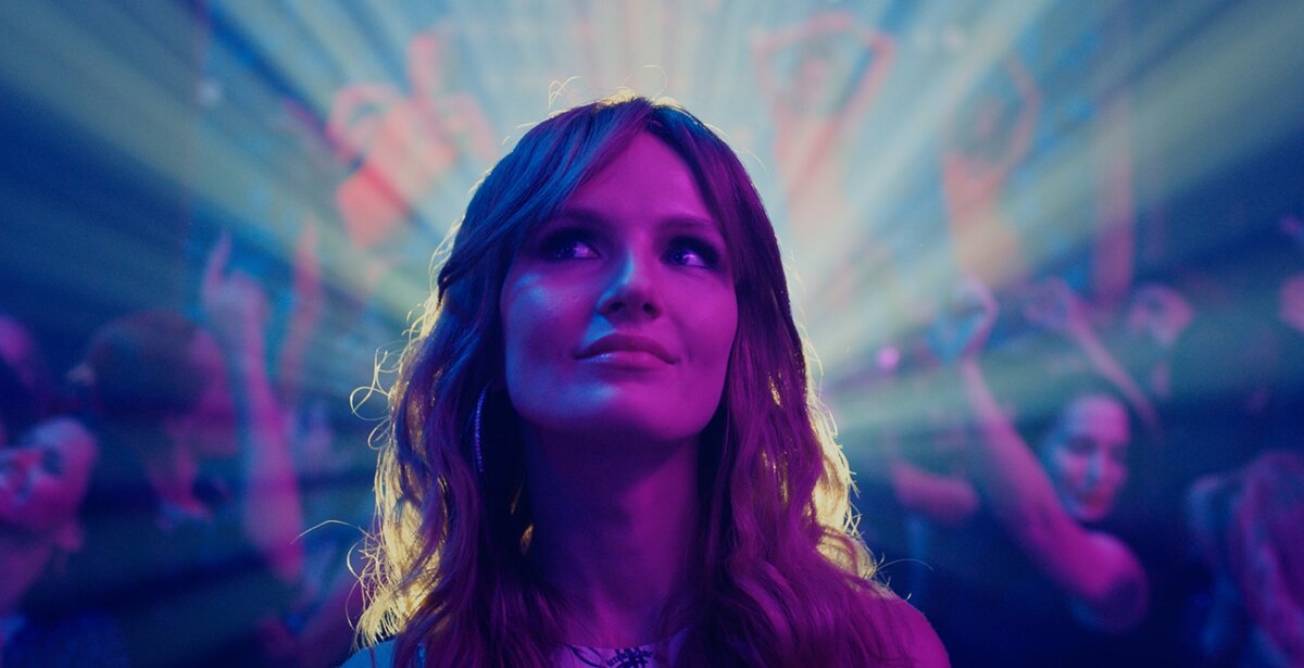 Маруся Фомина