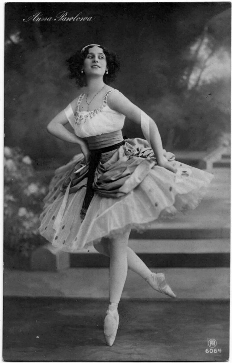 А. Павлова 1912г. Фото с просторов интернета