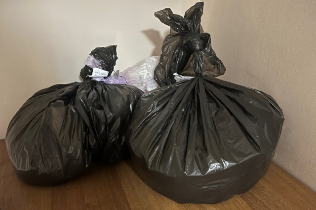    У мужчин нашли почти 1,5 кг марихуаны.