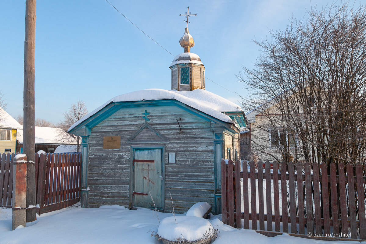 Часовня в деревне Теребино (Угреньга)