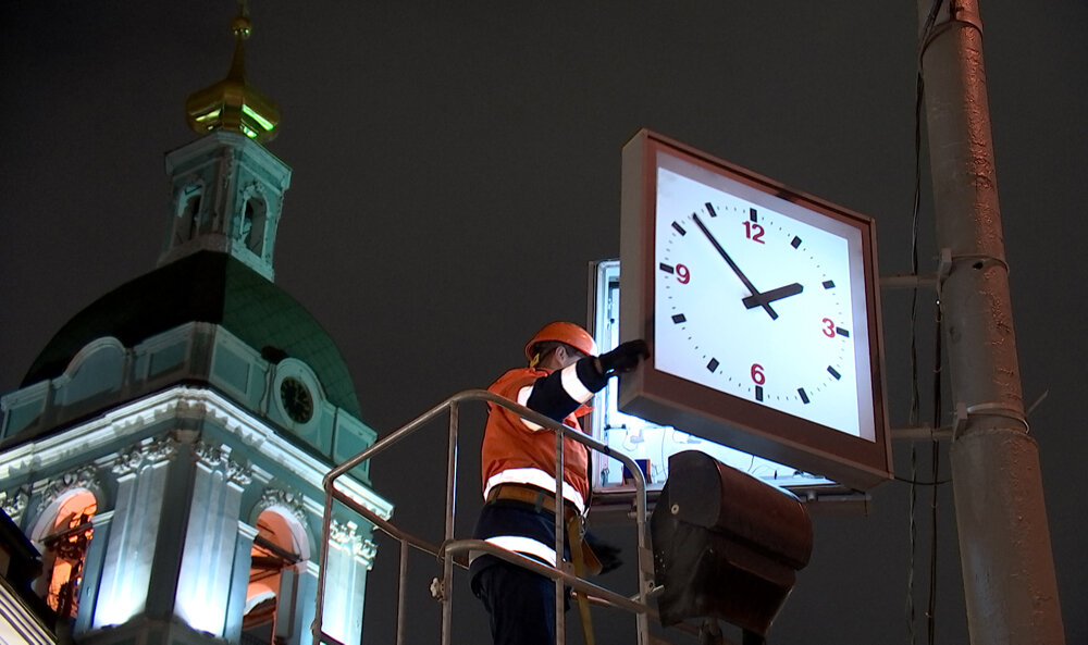    © АО "ТВ Центр"