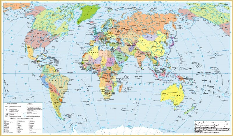Загадка атласа: как выглядит карта Мира в других странах и насколькоискажаются реальные размеры?