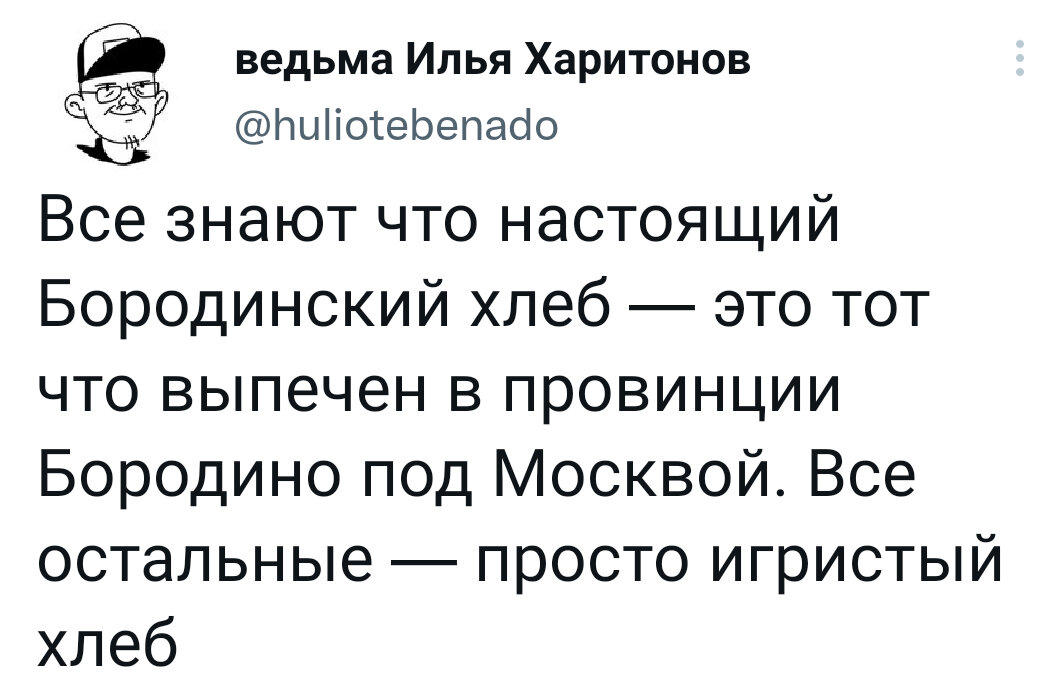 В комнате 10 весельчаков 7 душнил и 3 психопата какова вероятность начать разговор с душнилой