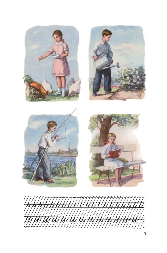 -2-2