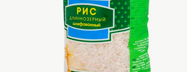 Шлифованный, обработанный рис