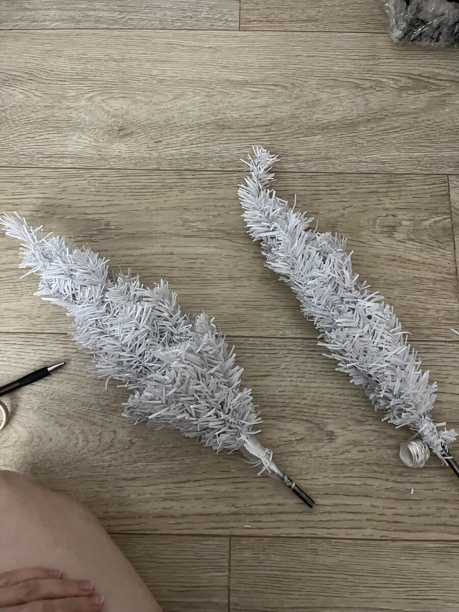 Смахните влево