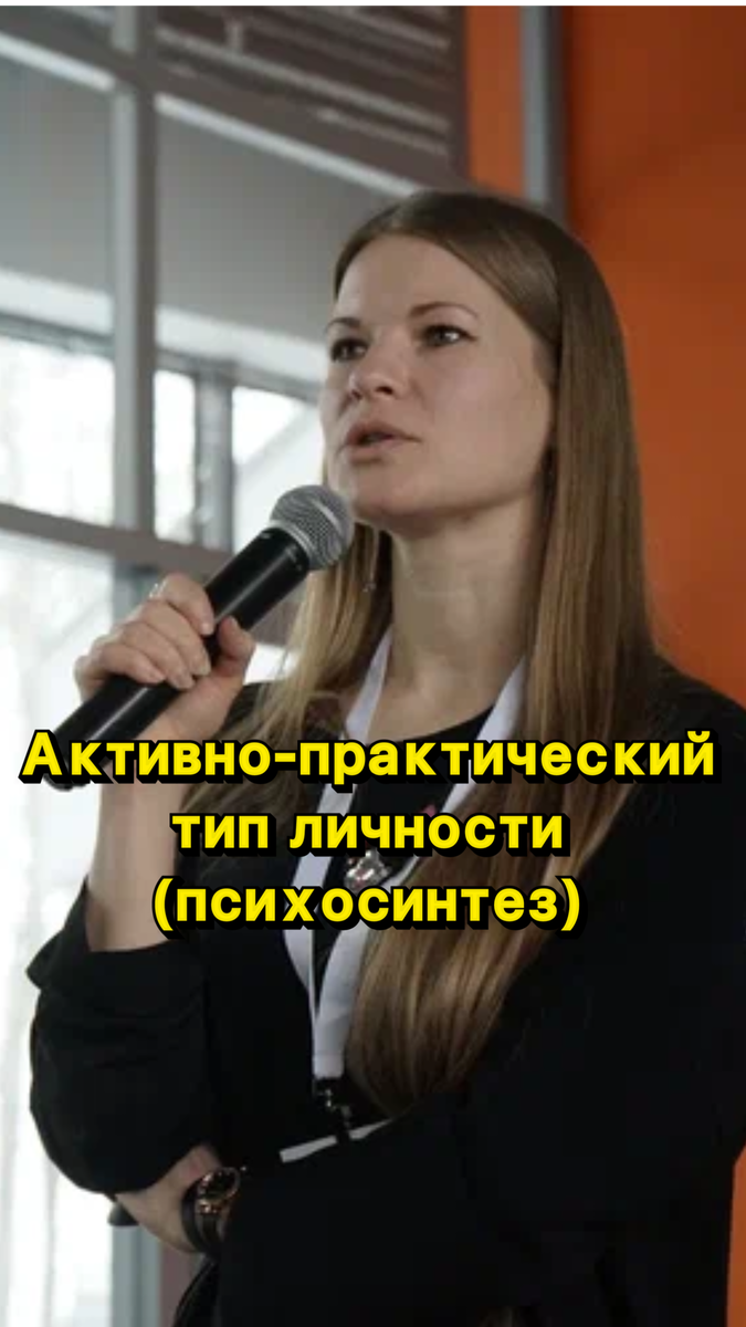 Выступление на форуме 2021 г.