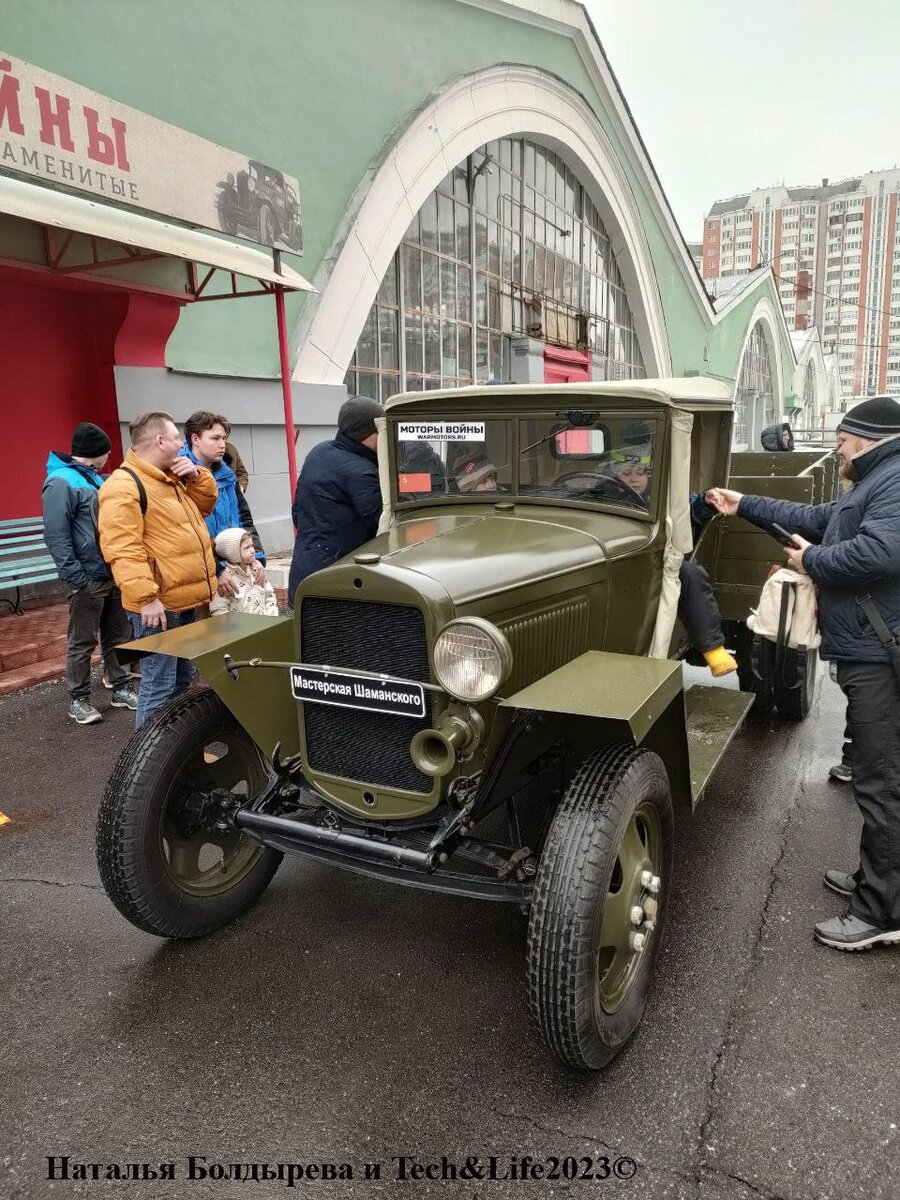 Фото машины полуторки вов