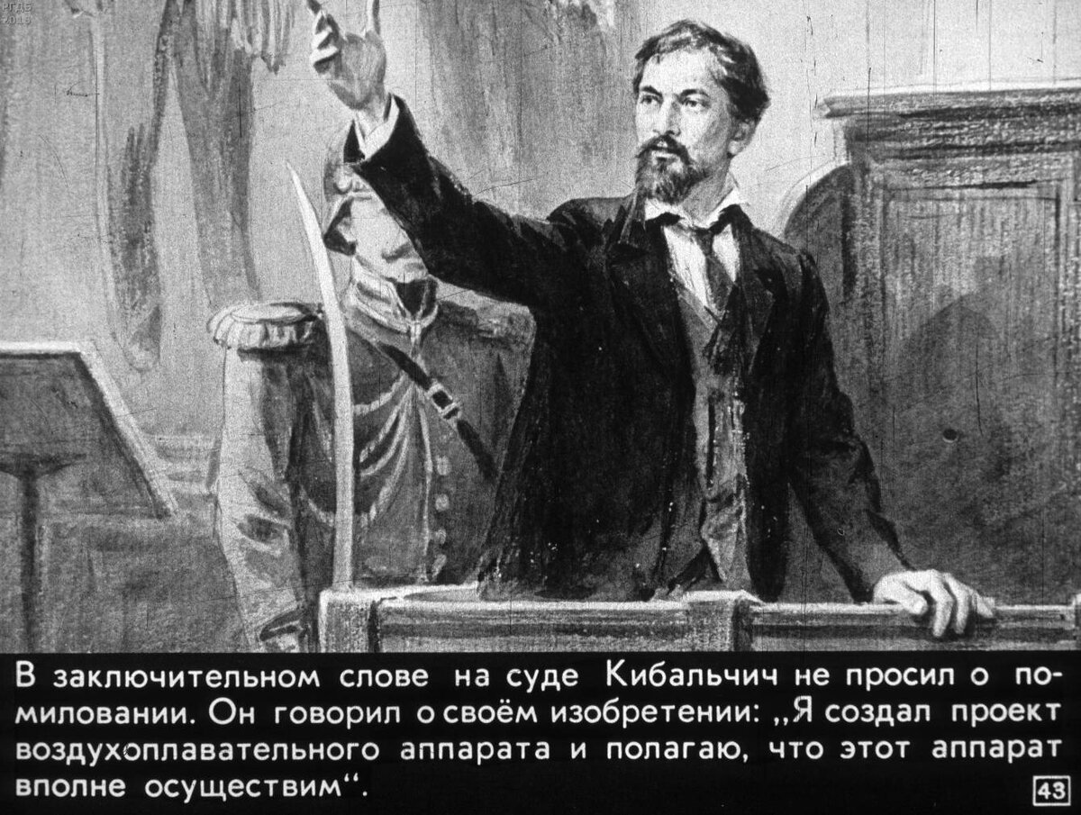 Из открытых источников.