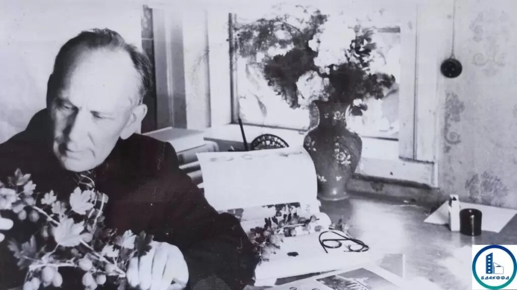 В Минской области были выведены несколько сортов морозостойкого крыжовника, и поныне пользующихся популярностью у садоводов. Осень 1960 года