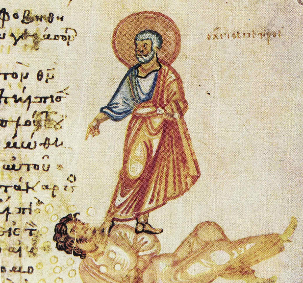 симон волхв и апостол петр. симон волхв и апостол петр. симон волхв. симон волхв из самарии. симон волхв и апостол петр.