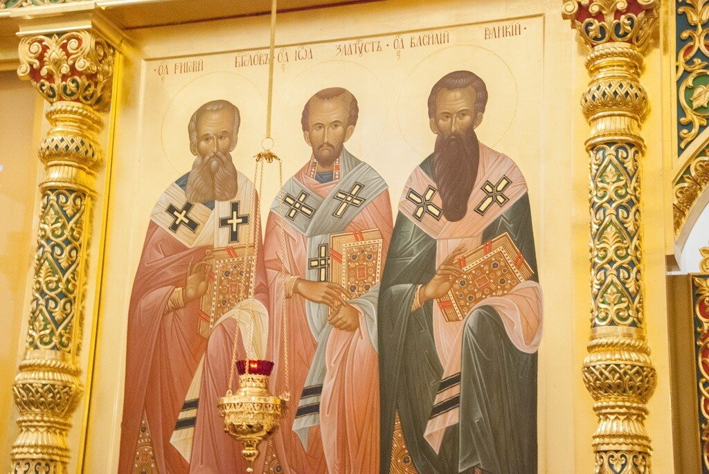 Собор трех святителей