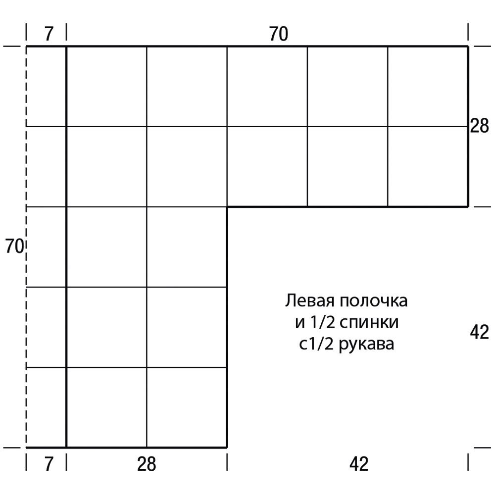 Кардиган из квадратов схема крючком