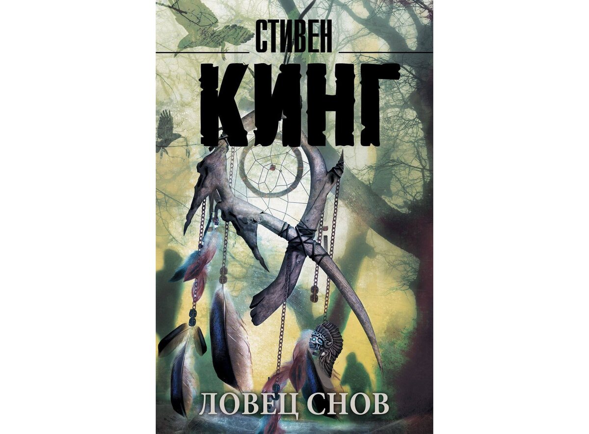 Изображение взято из открытых источников интернета.