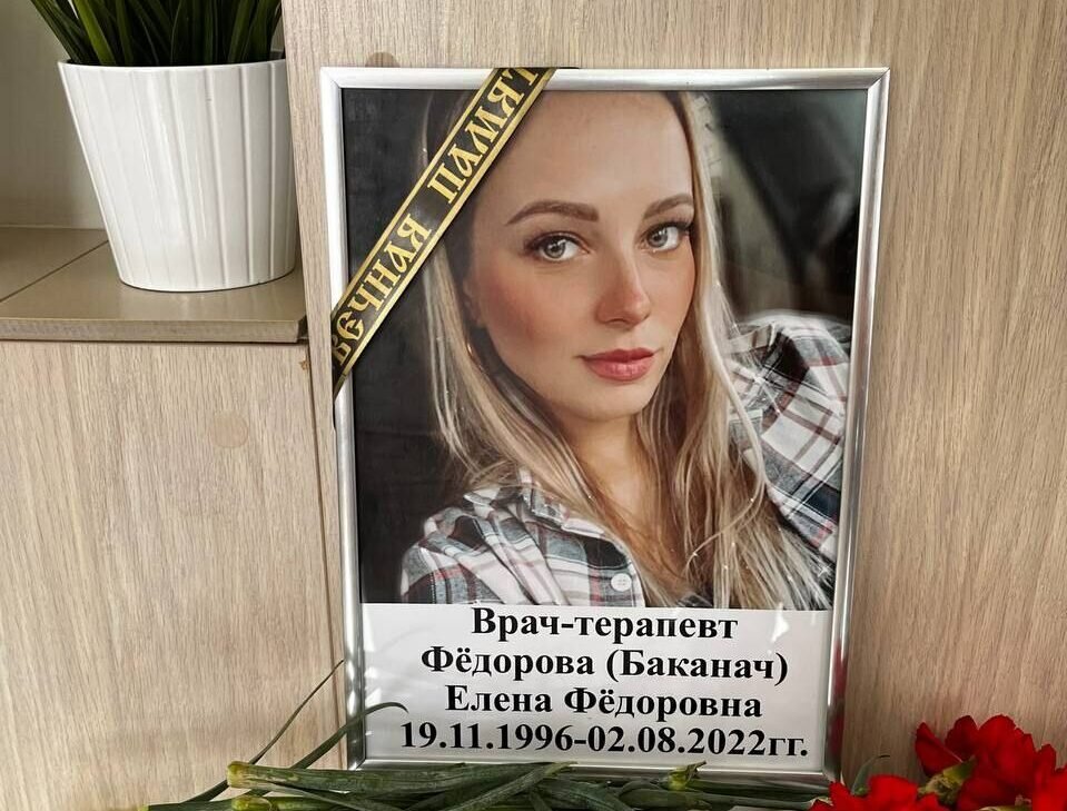    В суде Оренбурга продолжат рассматривать уголовное дело об убийстве врача Елены Федоровой Андрей Севостьянов