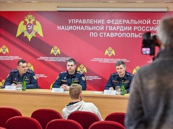     фото: Росгвардия