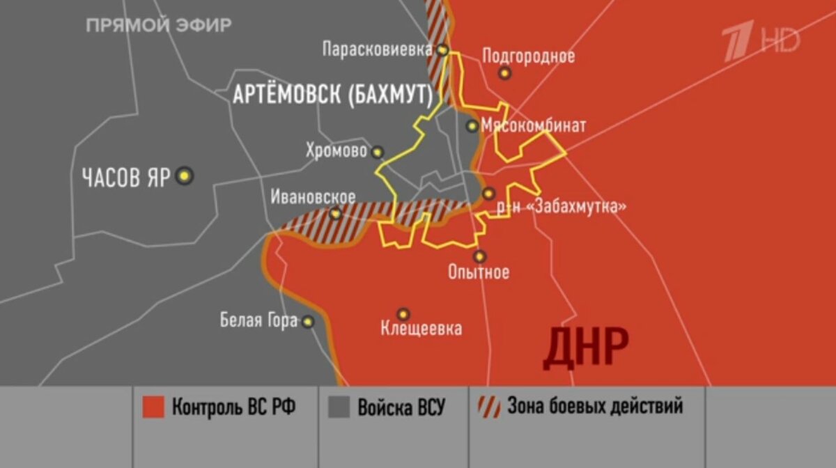 Сводки с фронт 02 02 2024 подоляка. Последние Сводки с фронта. Mash карта боевых действий. Карта боевых действий на сегодня 2023. Подоляка Сводки с фронта.