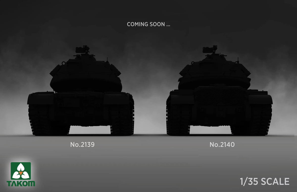 Новая загадка от Takom, новинка от Звезды в 100 масштабе, новости от Special Hobby и другие новинки сборных моделей.