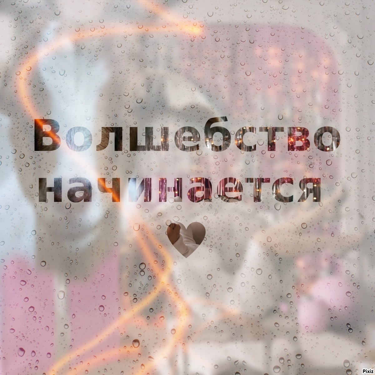 Топ 5 причин полюбить аудиосказку