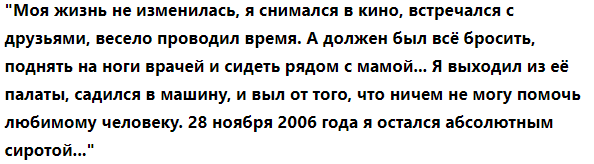 Добавьте описание