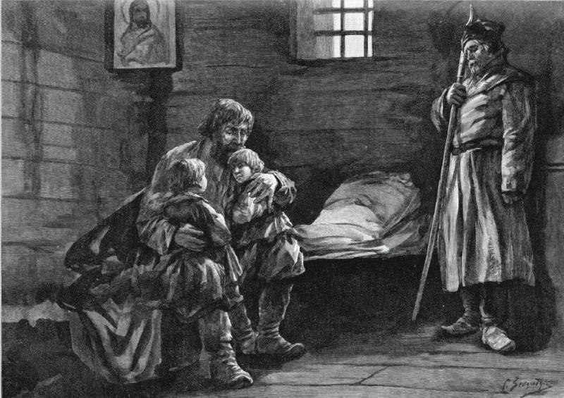 Василий II с сыновьями в плену у Дмитрия Шемяки.