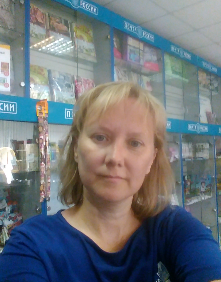 Фото сделано 5 лет назад