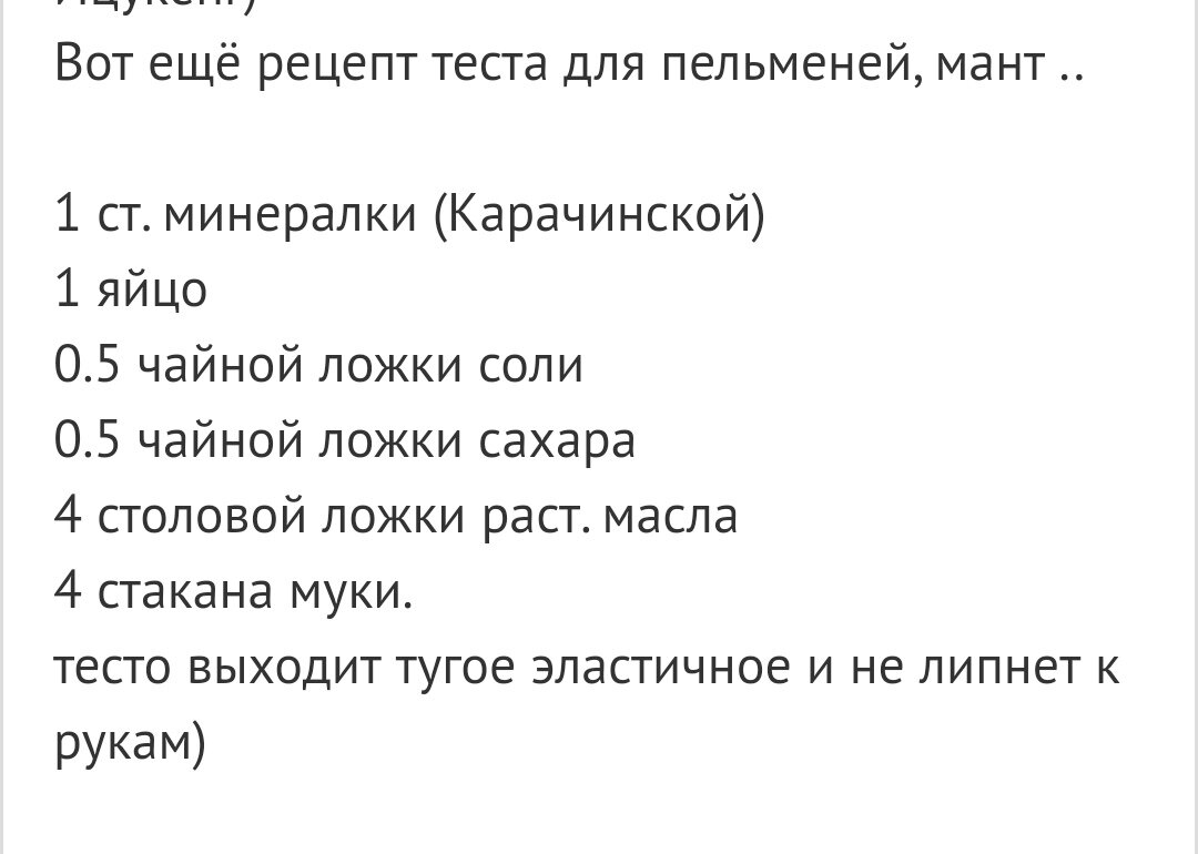 Когда-то нашла его на каком-то форуме 