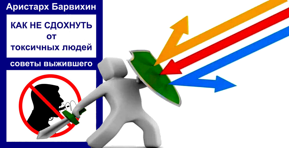 Книга и фото автора канала, изображение по адресу: https://clck.ru/32dPEc