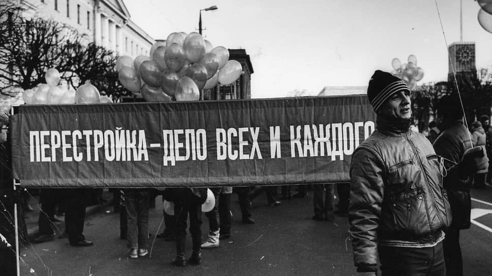 Фото: Маркин Павел / Фотоархив журнала «Огонёк» 