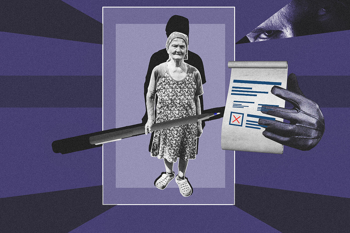 © Иллюстрация: Анна Иванцова 