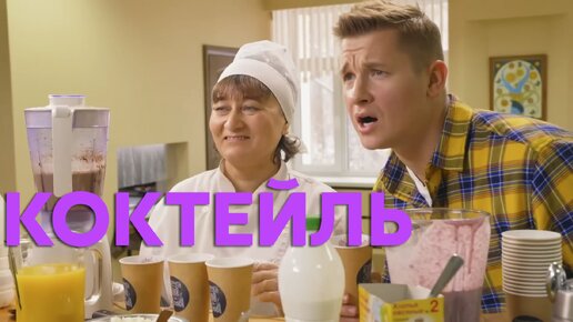 Просто кухня дзен белькович