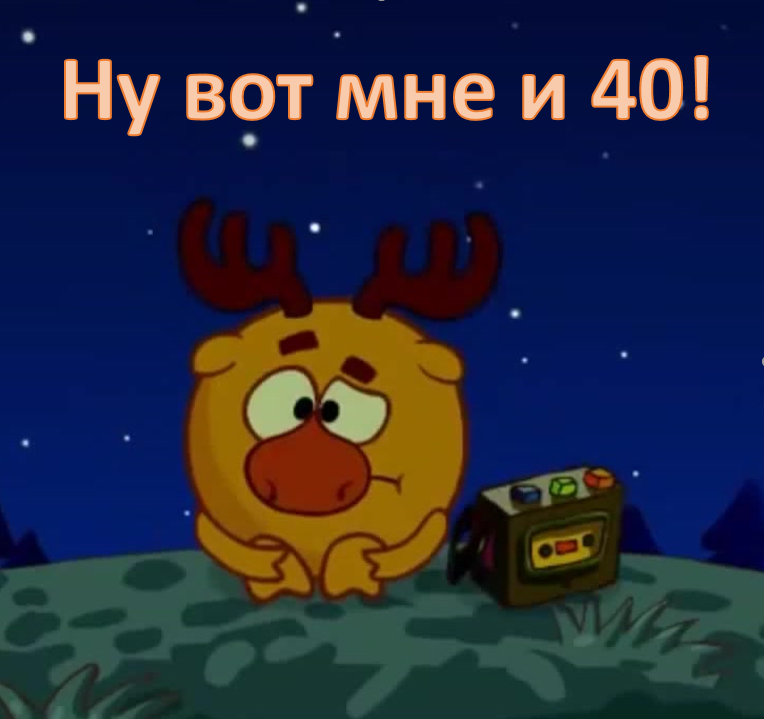 Так выглядят некоторые люди со стороны.