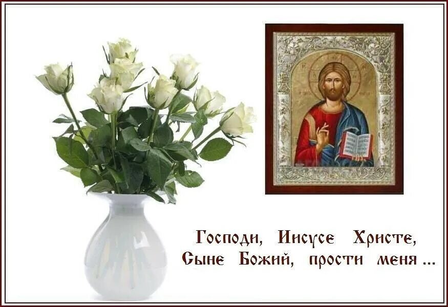 Картинка это вам за то что не молитесь картинка