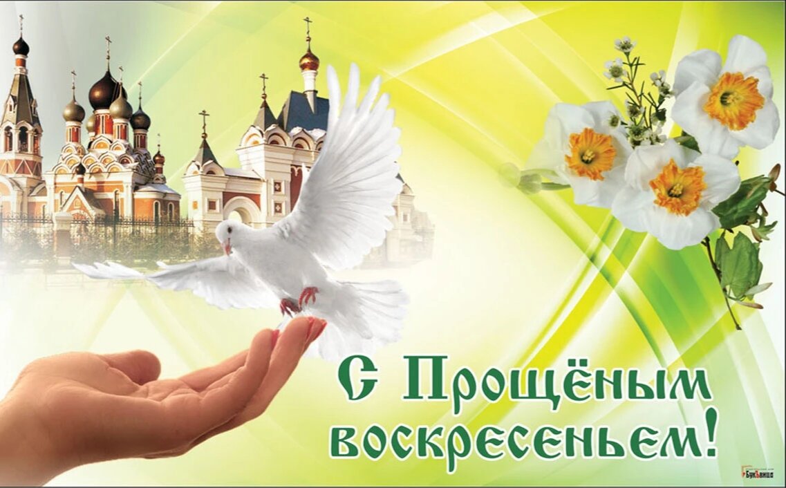 Картинка из инета 